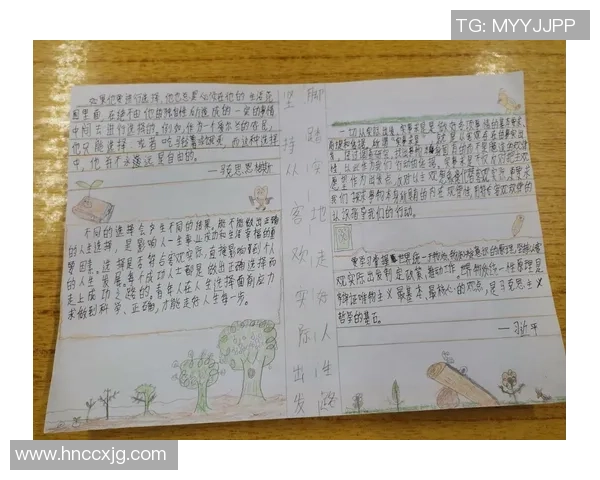 罗凯文的奋斗历程与人生哲学探索之旅